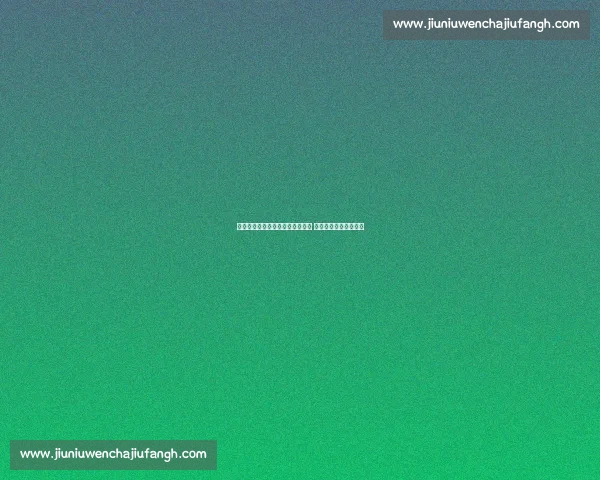 奥塔维奥接近加盟胡拜尔库迪西亚 沙特媒体证实协议达成