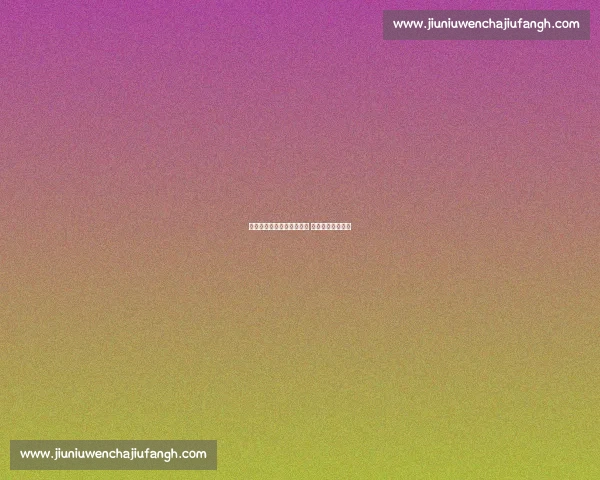 官方：蒂茨回归汉诺威执教 签约两年剑指升级