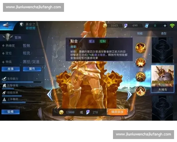 荷兰毁灭者正面硬撼布洛克掀起力量与荣耀的巅峰对决传奇之夜史诗